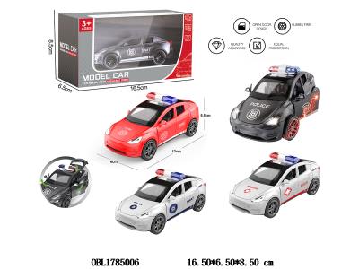 $item.NameEn_OBL1785006