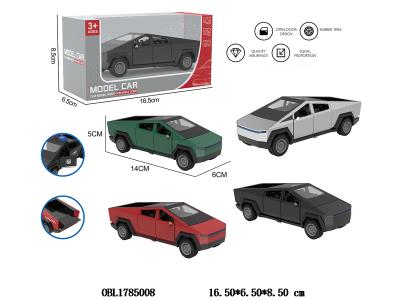 $item.NameEn_OBL1785008