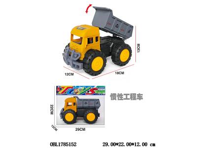 惯性工程车_OBL1785152