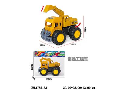 惯性工程车_OBL1785153