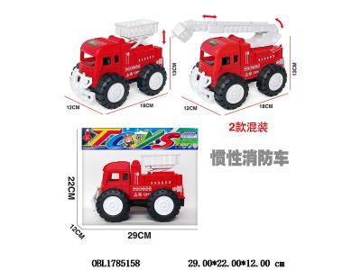 惯性消防车 2款混装_OBL1785158