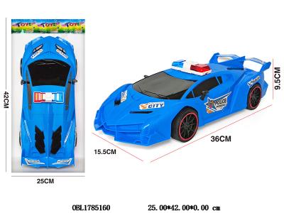 惯性警车_OBL1785160