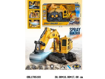 $item.NameEn_OBL1785193