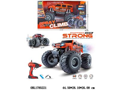 $item.NameEn_OBL1785221