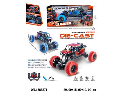 $item.NameEn_OBL1785271