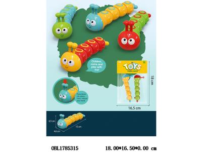 $item.NameEn_OBL1785315