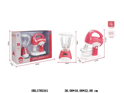 果汁机 /搅拌机套装带灯光音乐 各2*AA不包电_OBL1785341