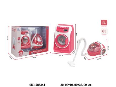 洗衣机/吸尘器套装带灯光声音 洗衣机2*AA不包电 吸尘器3*AA不包电_OBL1785344