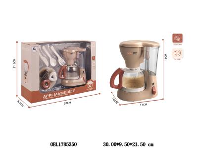 咖啡机套装带灯光声音 3*AA不包电_OBL1785350