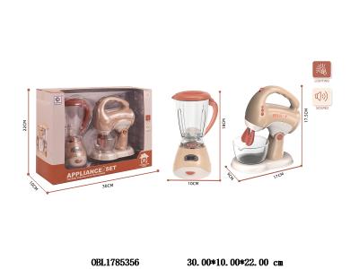 果汁机/搅拌机套装带灯光声音 各2*AA不包电_OBL1785356