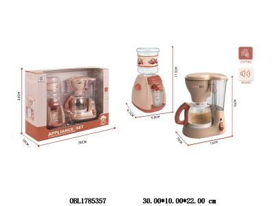 饮水机/咖啡机套装带灯光声音 饮水机2*AA不包电 咖啡机3*AA不包电_OBL1785357