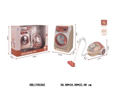 洗衣机/吸尘器套装带灯光声音 洗衣机2*AA不包电 吸尘器3*AA不包电_OBL1785362