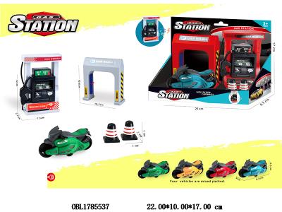 $item.NameEn_OBL1785537