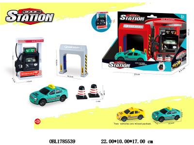 $item.NameEn_OBL1785539