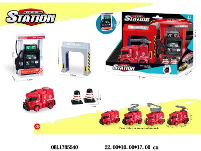 $item.NameEn_OBL1785540