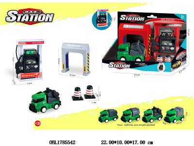 $item.NameEn_OBL1785542