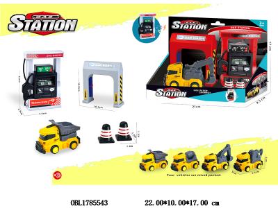 $item.NameEn_OBL1785543