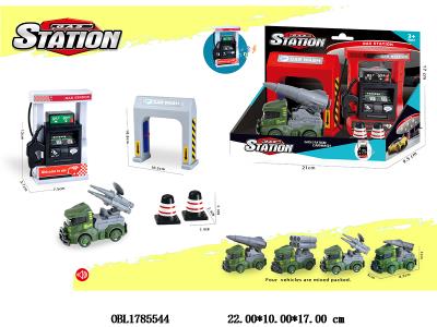 $item.NameEn_OBL1785544