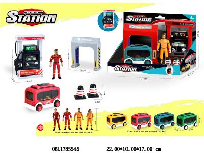 $item.NameEn_OBL1785545