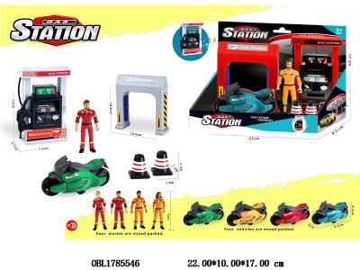 $item.NameEn_OBL1785546