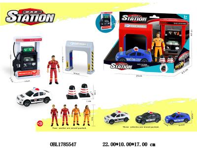 $item.NameEn_OBL1785547