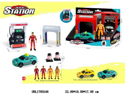 $item.NameEn_OBL1785548