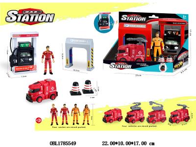 $item.NameEn_OBL1785549