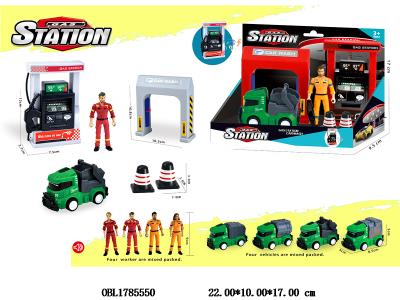 $item.NameEn_OBL1785550