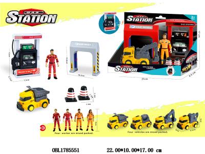 $item.NameEn_OBL1785551