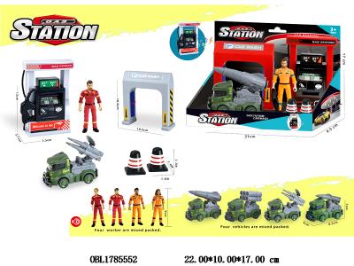 $item.NameEn_OBL1785552