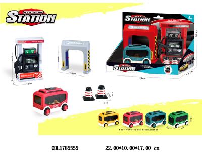 $item.NameEn_OBL1785555