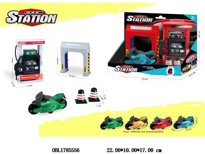 $item.NameEn_OBL1785556