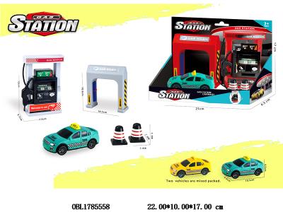 $item.NameEn_OBL1785558