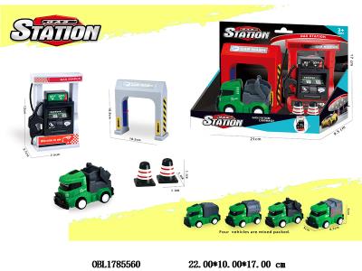 $item.NameEn_OBL1785560