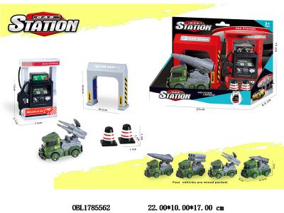 $item.NameEn_OBL1785562