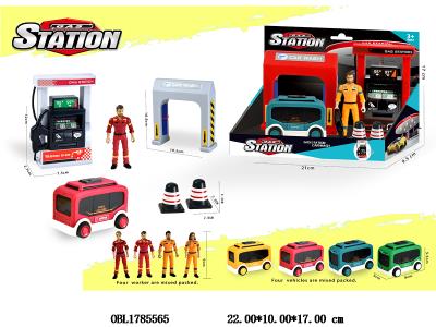 $item.NameEn_OBL1785565