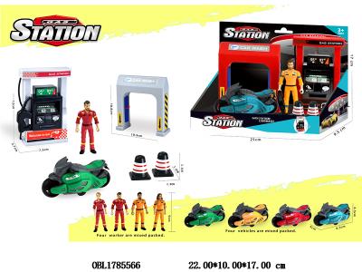 $item.NameEn_OBL1785566