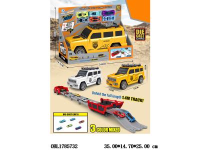 $item.NameEn_OBL1785732