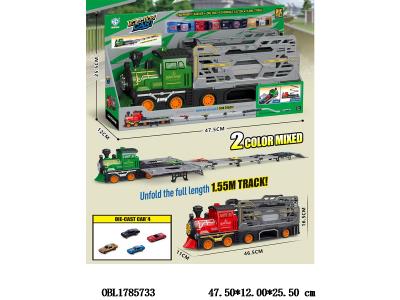 $item.NameEn_OBL1785733