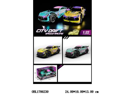 惯性赛车带灯光音乐 4*AG13包电 2色混装_OBL1786230