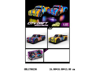 惯性赛车带灯光音乐 4*AG13包电 2色混装_OBL1786236