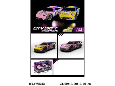 惯性赛车带灯光音乐 4*AG13包电 2色混装_OBL1786242