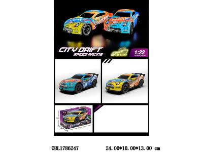 惯性赛车带灯光音乐 4*AG13包电 2色混装_OBL1786247