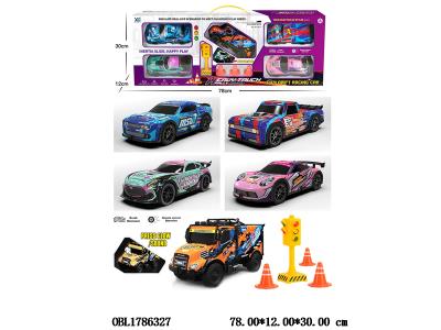 $item.NameEn_OBL1786327