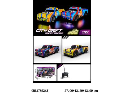 $item.NameEn_OBL1786343