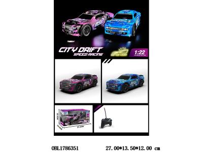 $item.NameEn_OBL1786351