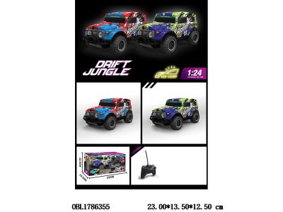 $item.NameEn_OBL1786355