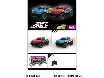 $item.NameEn_OBL1786356