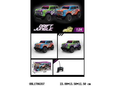 $item.NameEn_OBL1786357