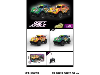 $item.NameEn_OBL1786359